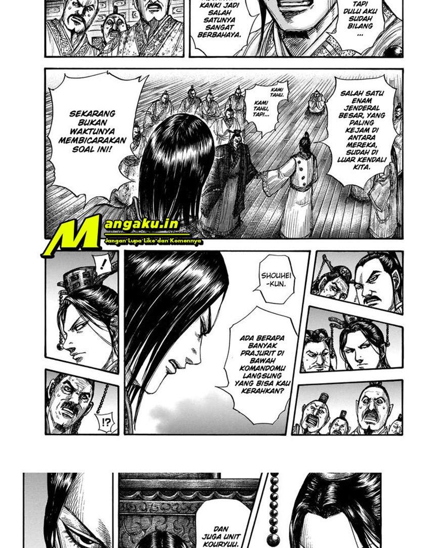 Kingdom Chapter 697