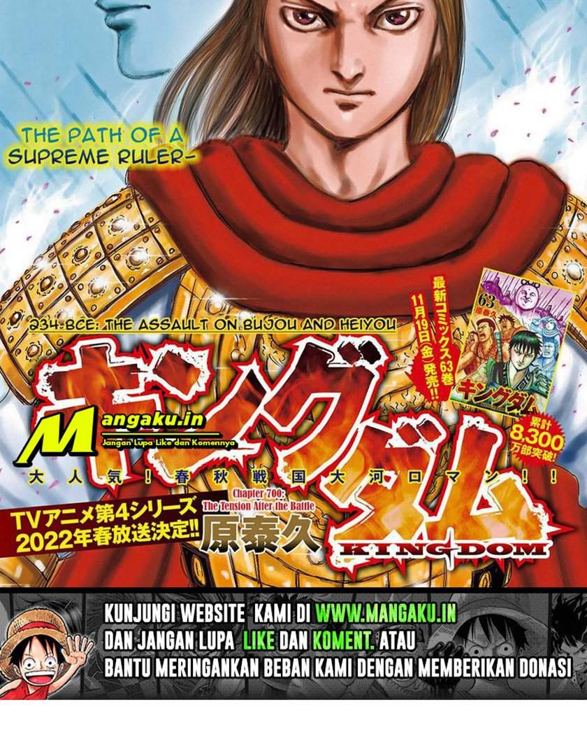 Kingdom Chapter 700