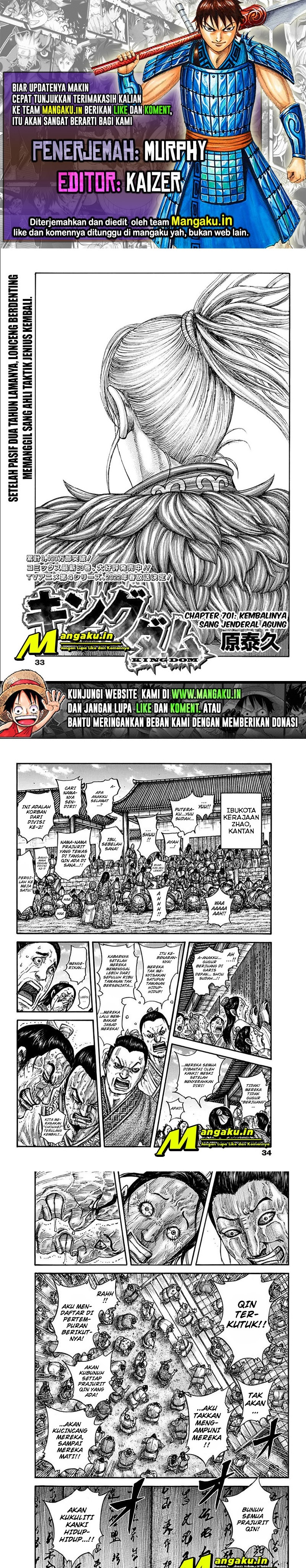 Kingdom Chapter 701