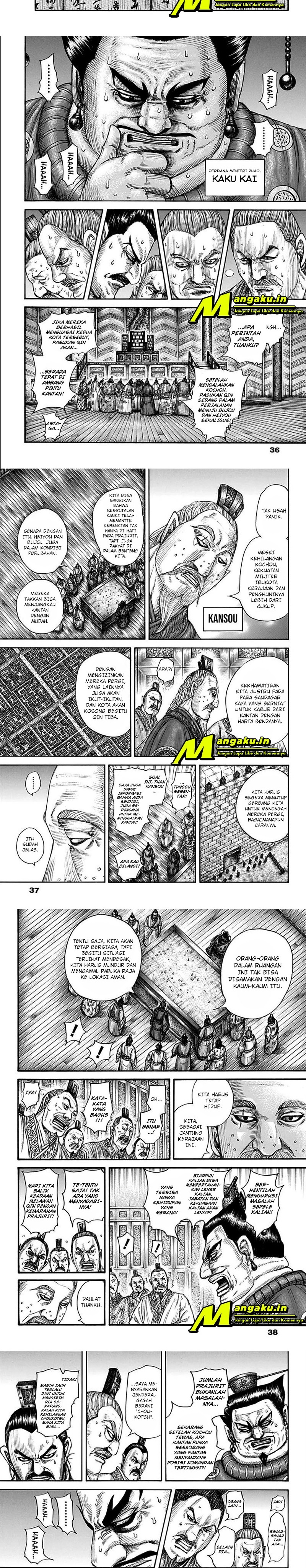 Kingdom Chapter 701