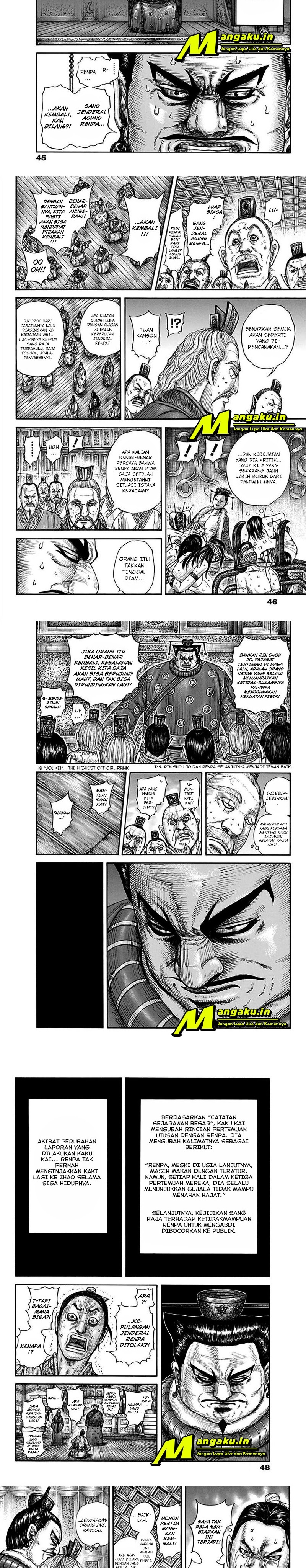 Kingdom Chapter 701