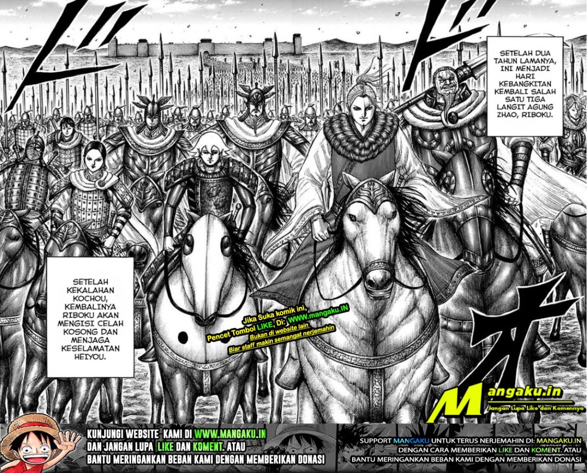 Kingdom Chapter 701