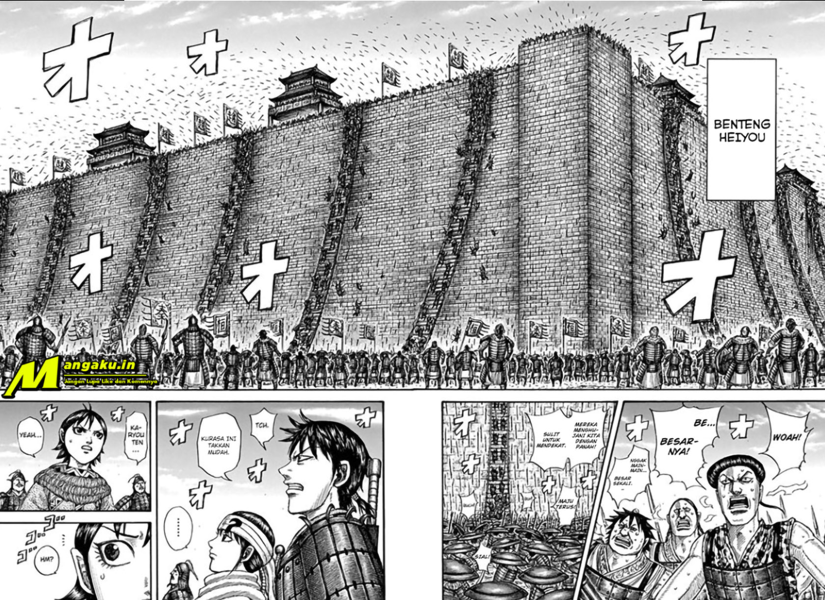 Kingdom Chapter 702