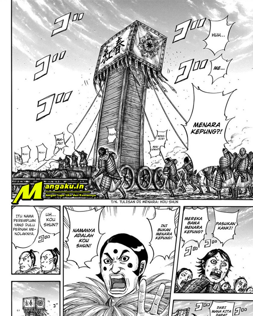 Kingdom Chapter 702