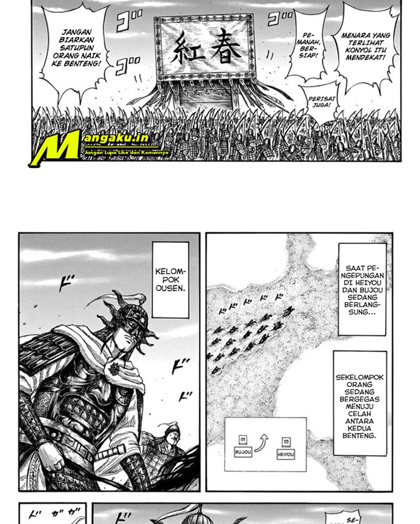 Kingdom Chapter 702