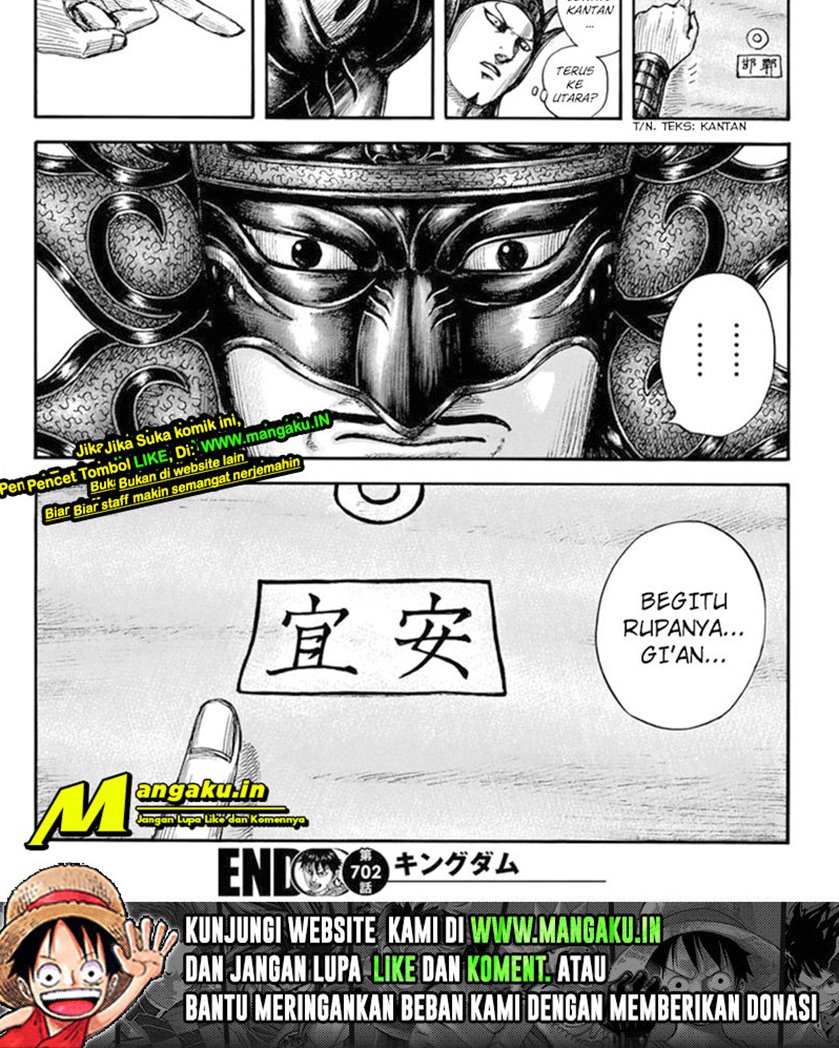 Kingdom Chapter 702