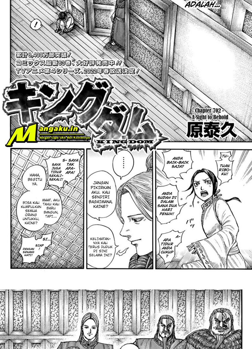 Kingdom Chapter 702