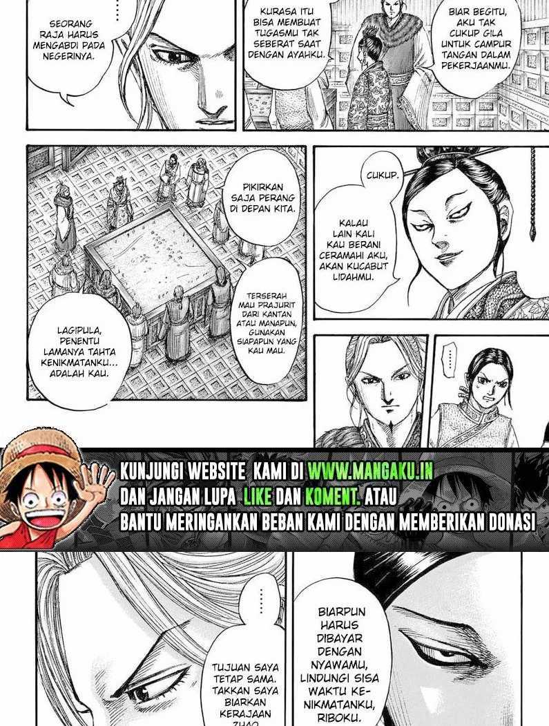 Kingdom Chapter 704