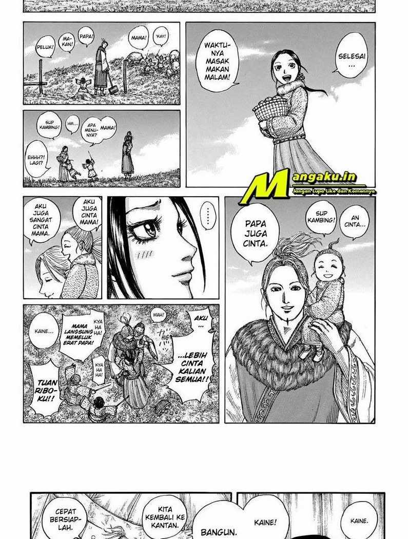 Kingdom Chapter 704