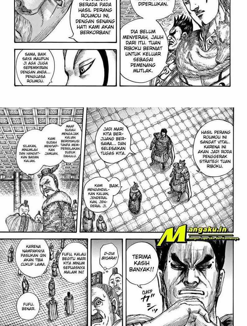 Kingdom Chapter 704