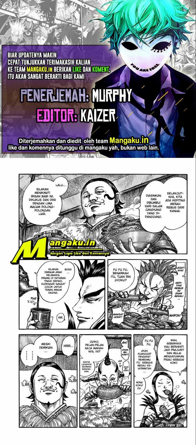 Kingdom Chapter 705