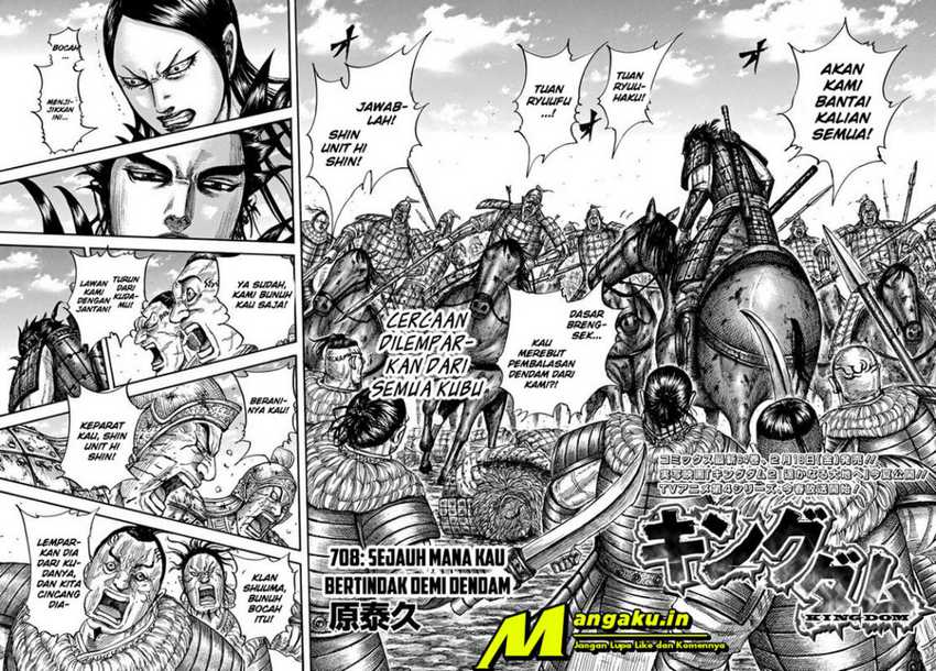 Kingdom Chapter 708