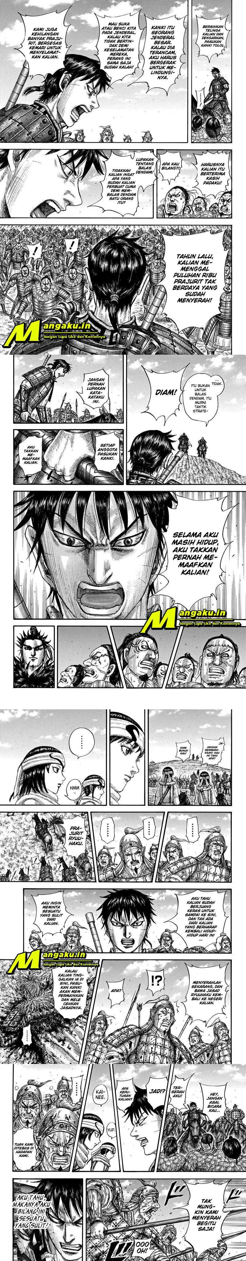 Kingdom Chapter 708