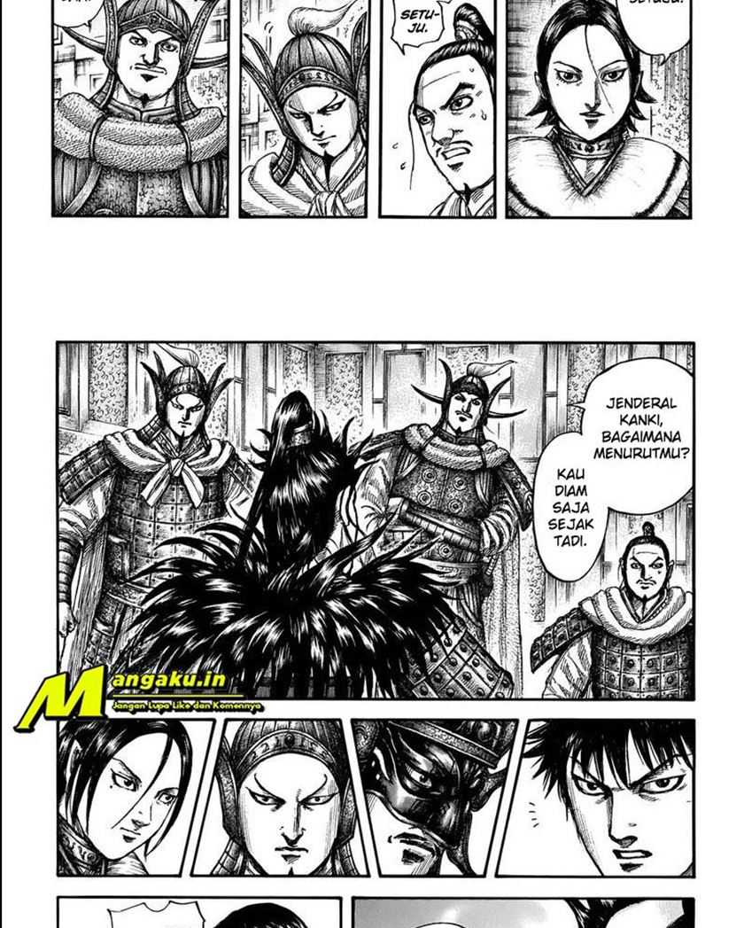 Kingdom Chapter 709