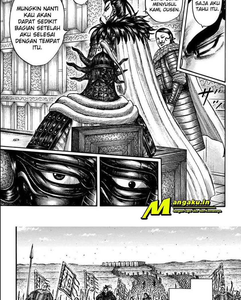 Kingdom Chapter 709