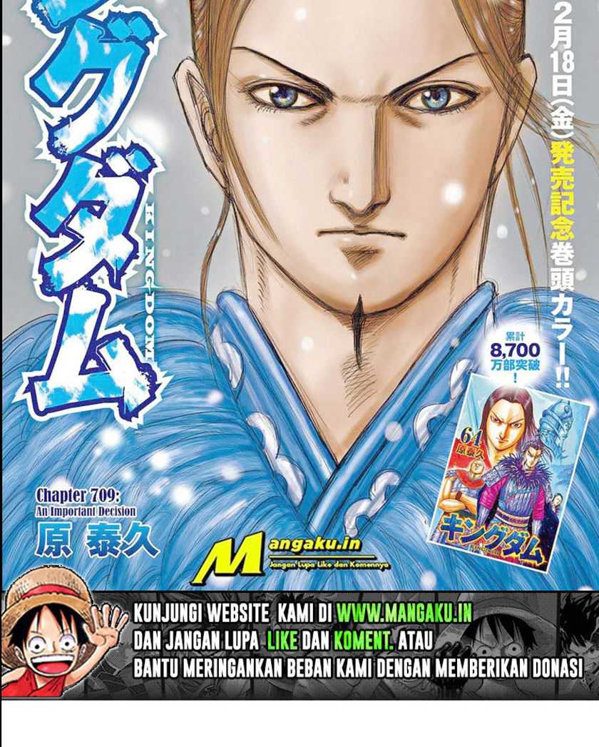 Kingdom Chapter 709