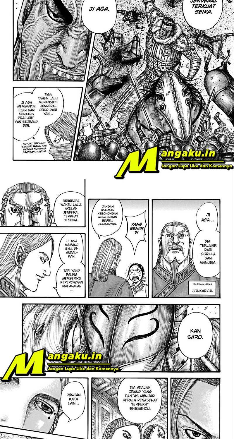 Kingdom Chapter 710