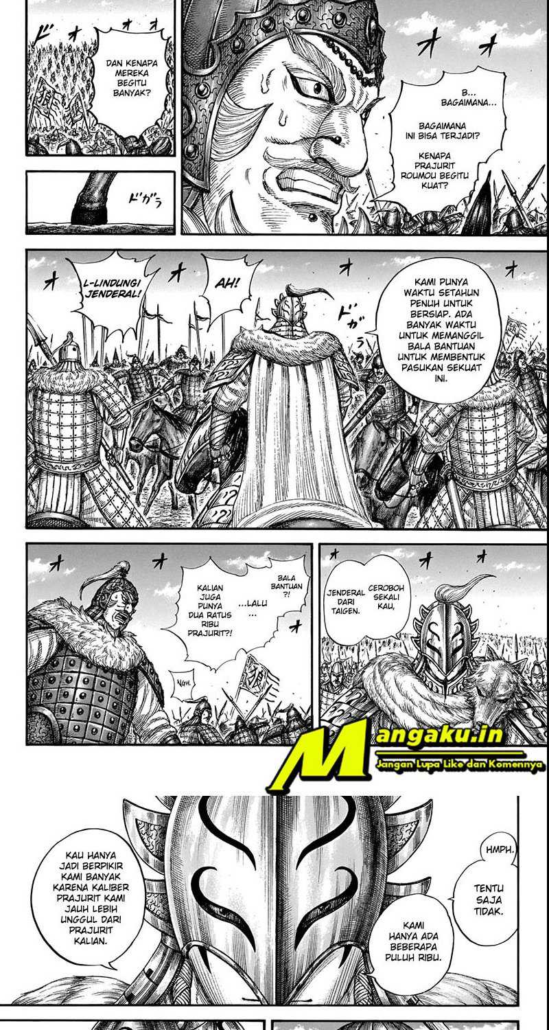 Kingdom Chapter 710