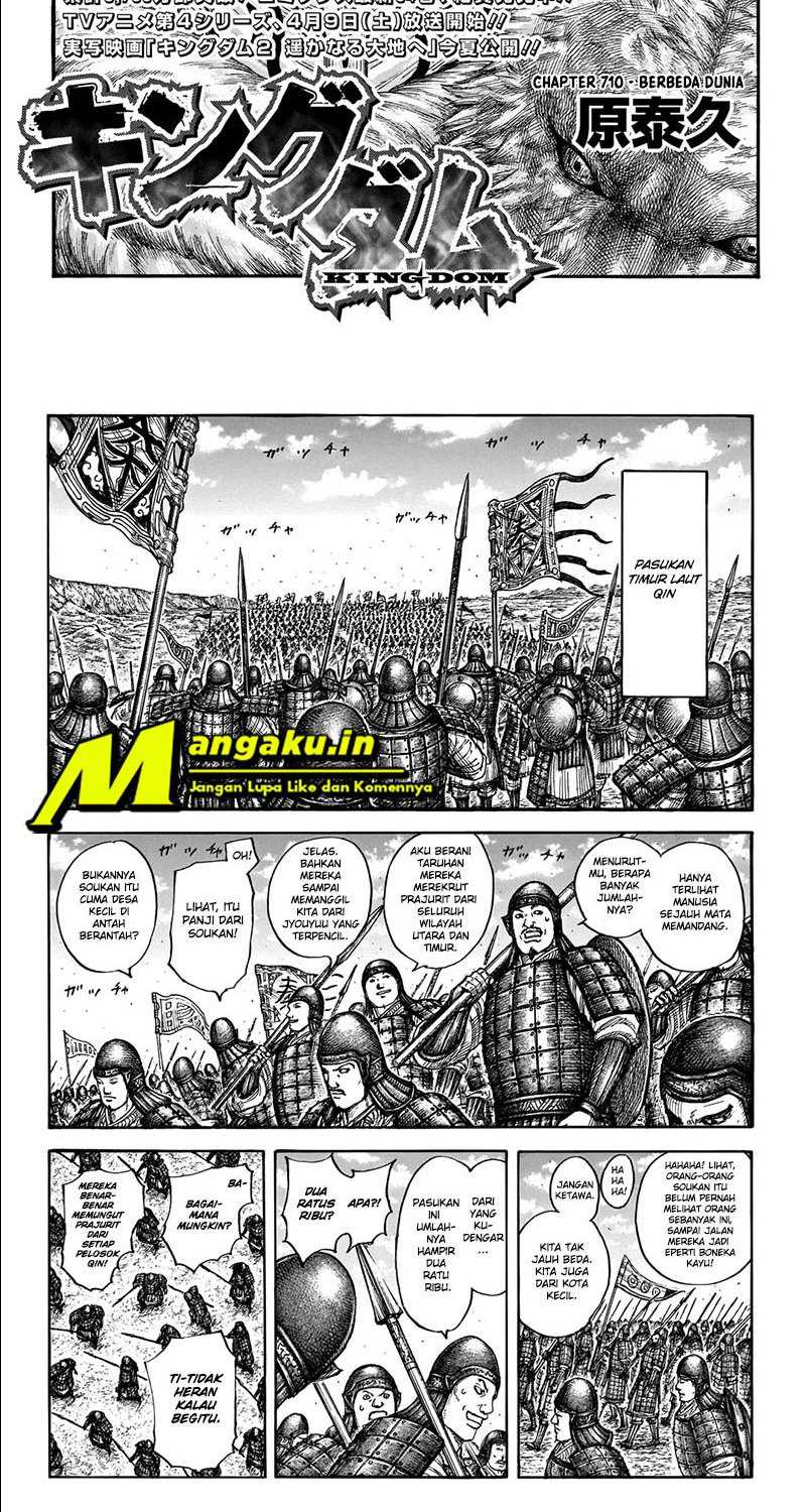 Kingdom Chapter 710