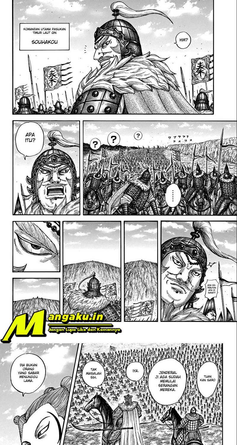 Kingdom Chapter 710