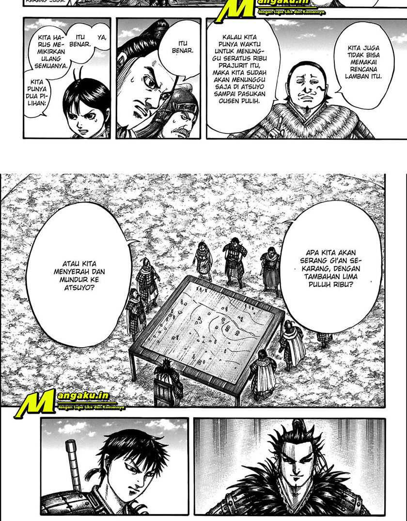 Kingdom Chapter 711