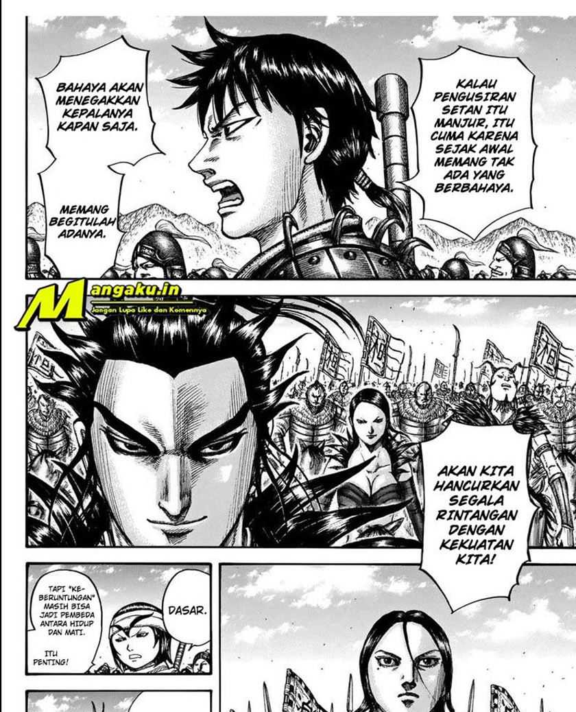 Kingdom Chapter 712