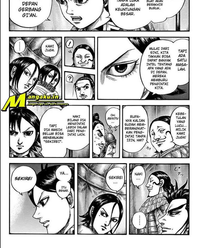 Kingdom Chapter 712