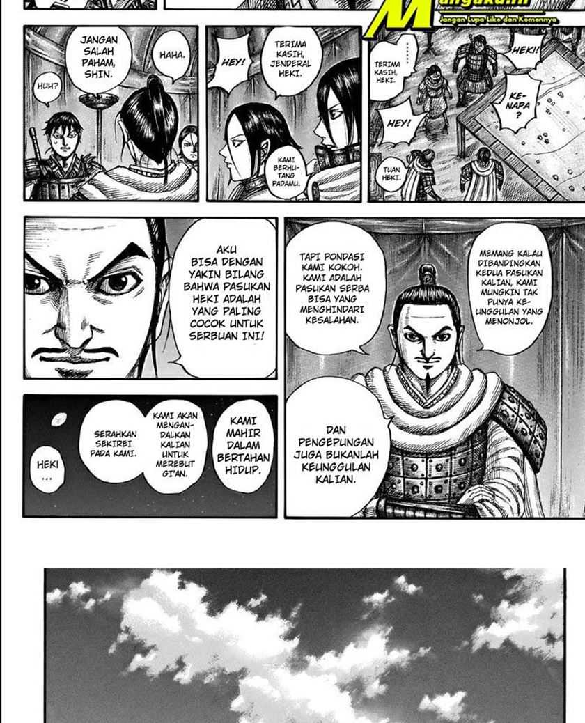 Kingdom Chapter 712