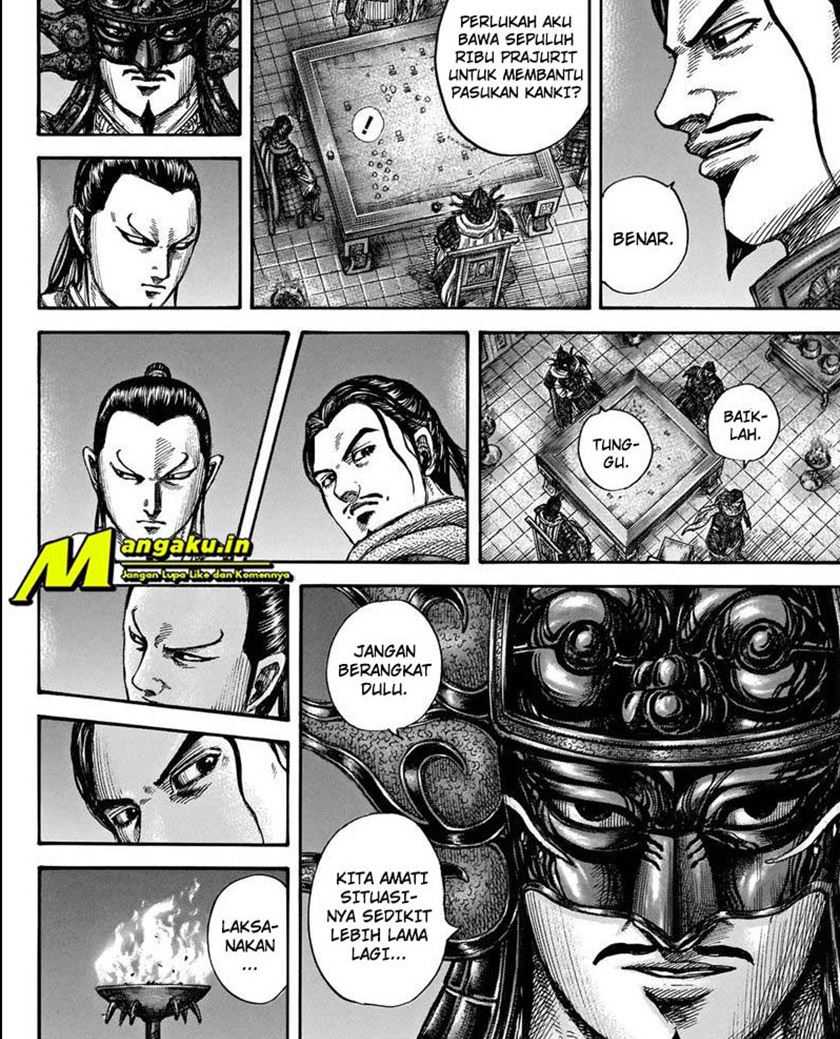 Kingdom Chapter 712