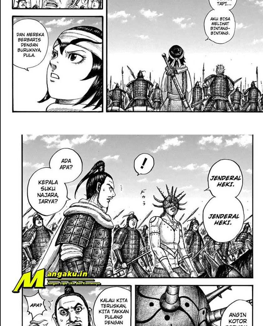 Kingdom Chapter 712