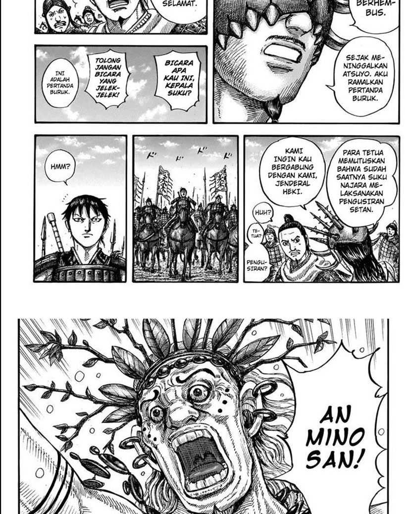 Kingdom Chapter 712