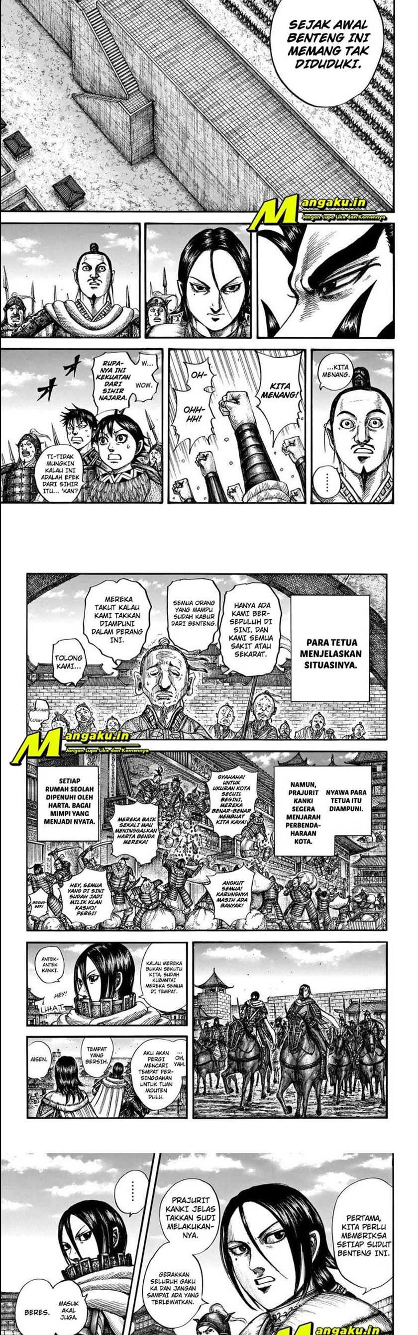 Kingdom Chapter 713