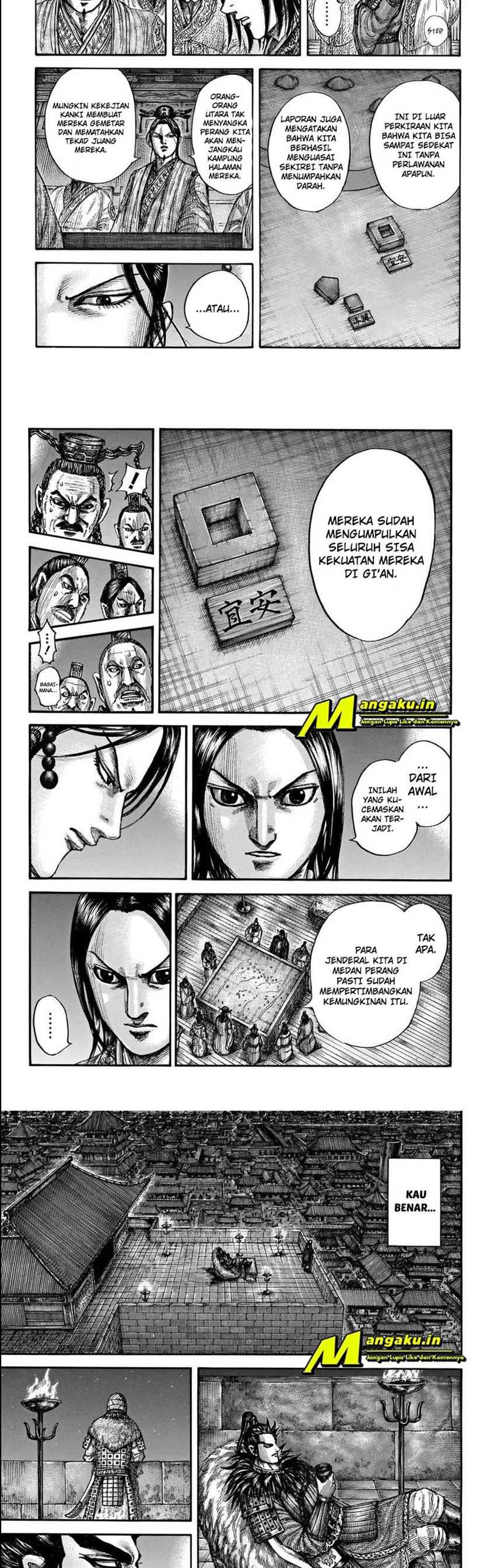 Kingdom Chapter 713