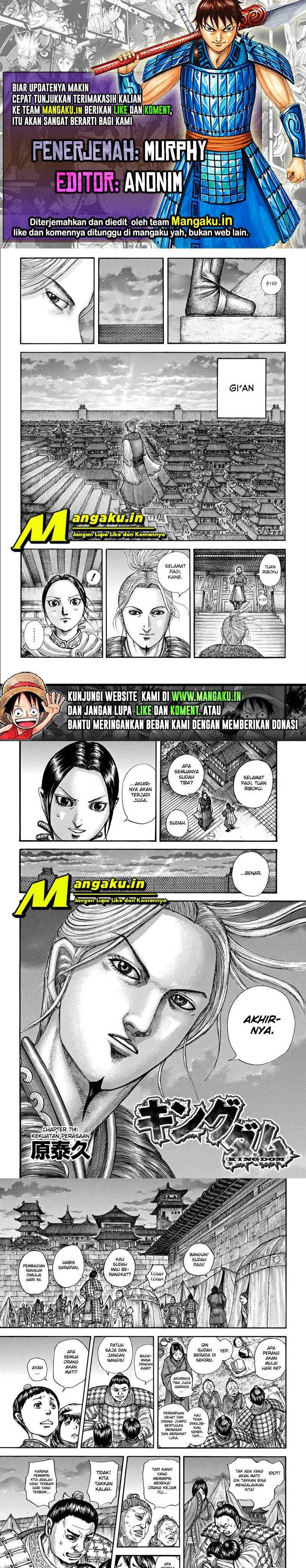 Kingdom Chapter 714