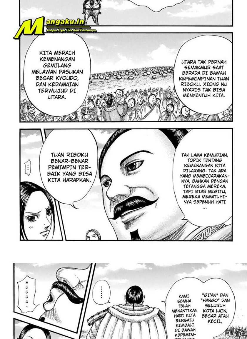 Kingdom Chapter 715