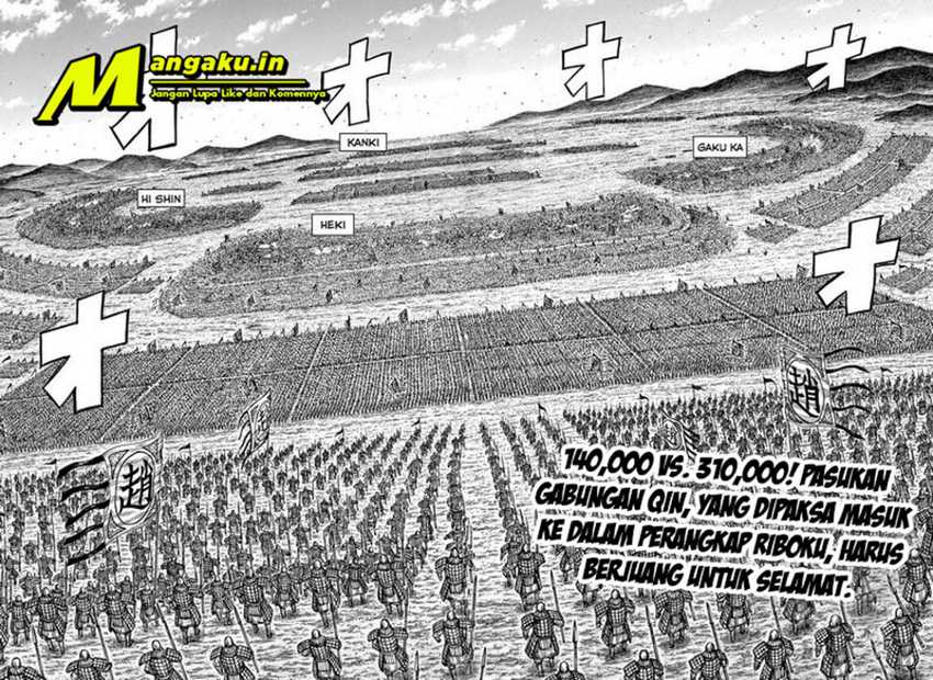 Kingdom Chapter 716