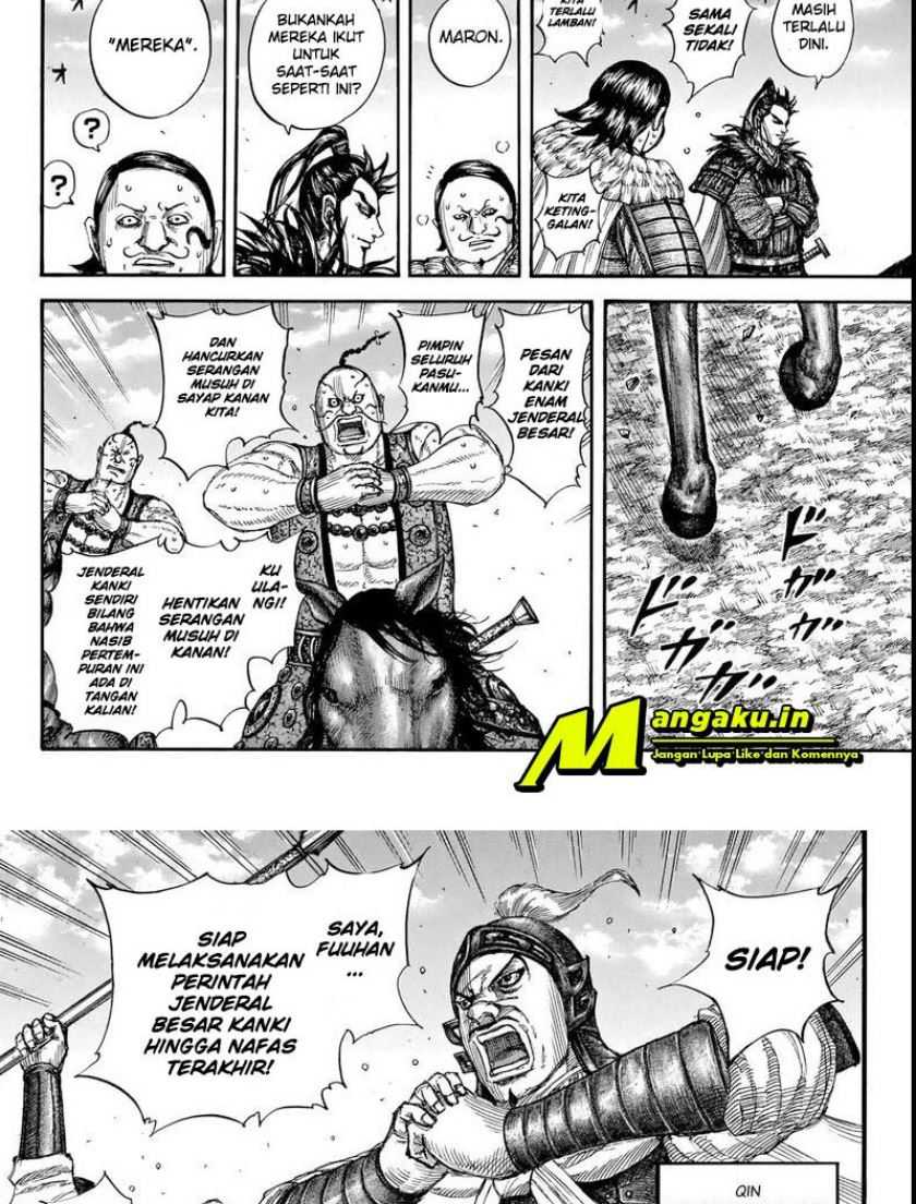 Kingdom Chapter 718