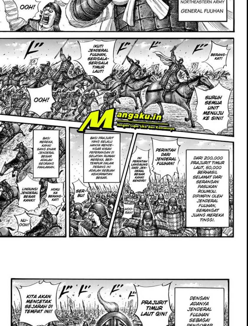 Kingdom Chapter 718