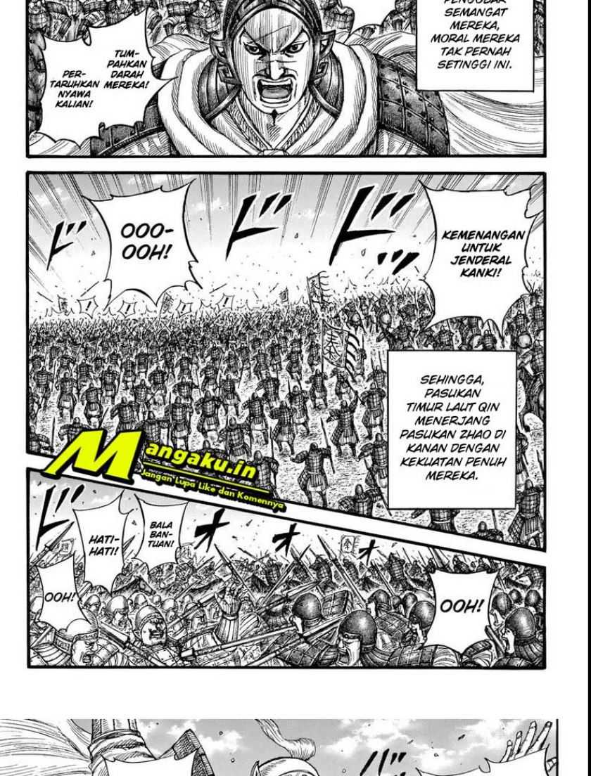 Kingdom Chapter 718