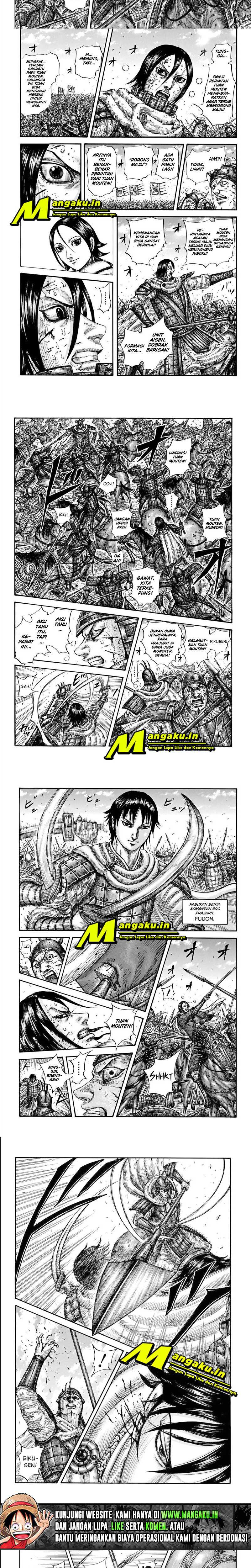 Kingdom Chapter 720