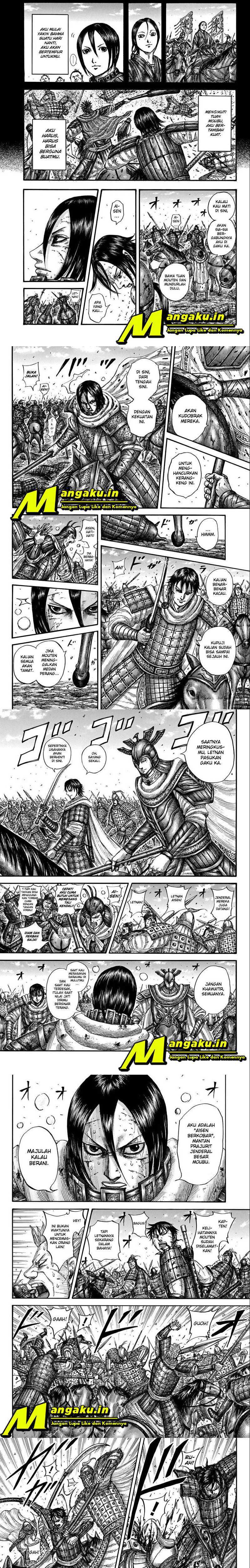 Kingdom Chapter 721