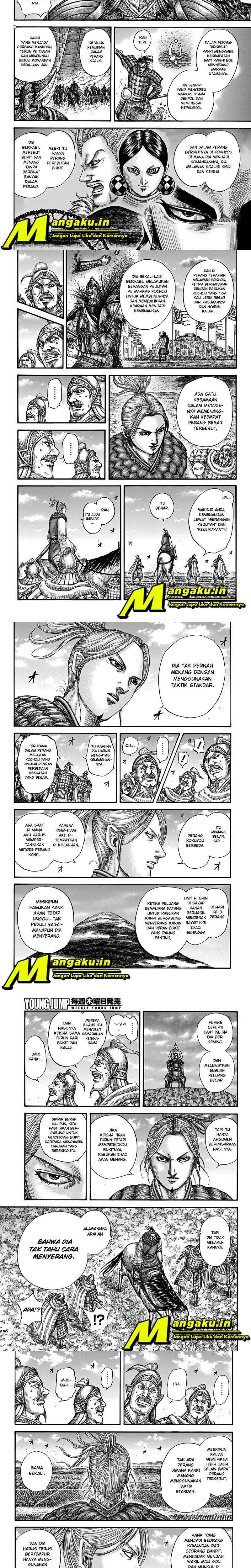 Kingdom Chapter 724