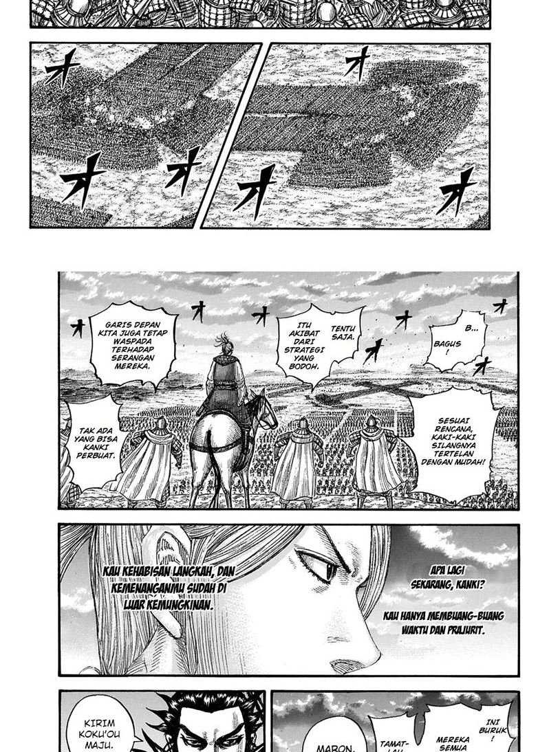 Kingdom Chapter 725