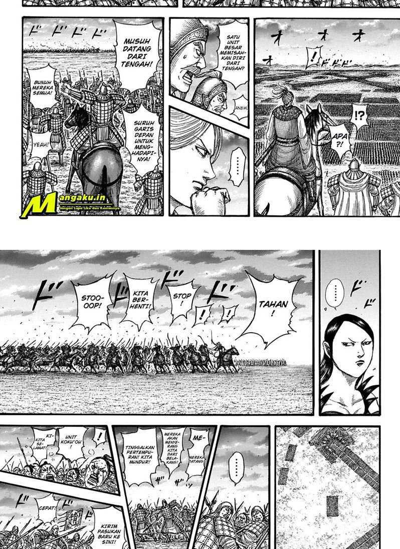 Kingdom Chapter 725