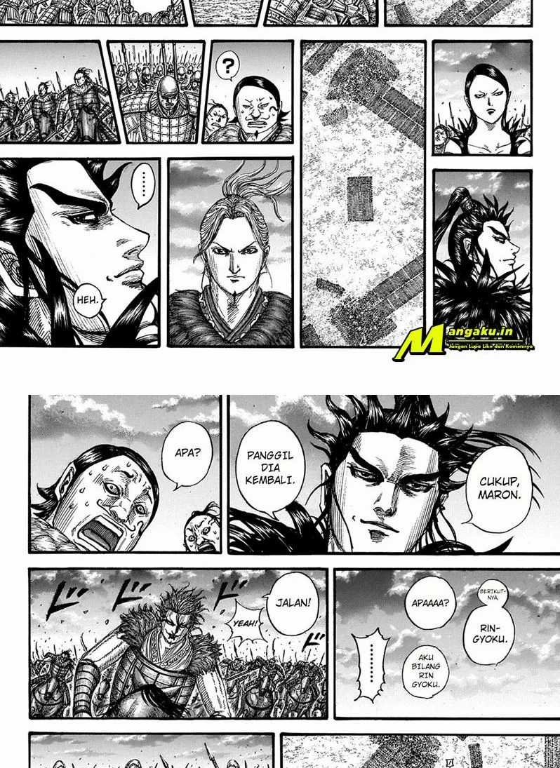 Kingdom Chapter 725