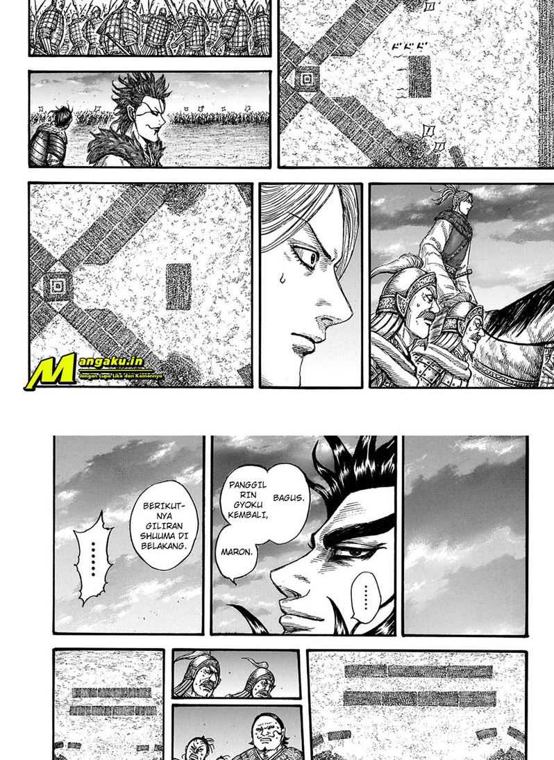 Kingdom Chapter 725