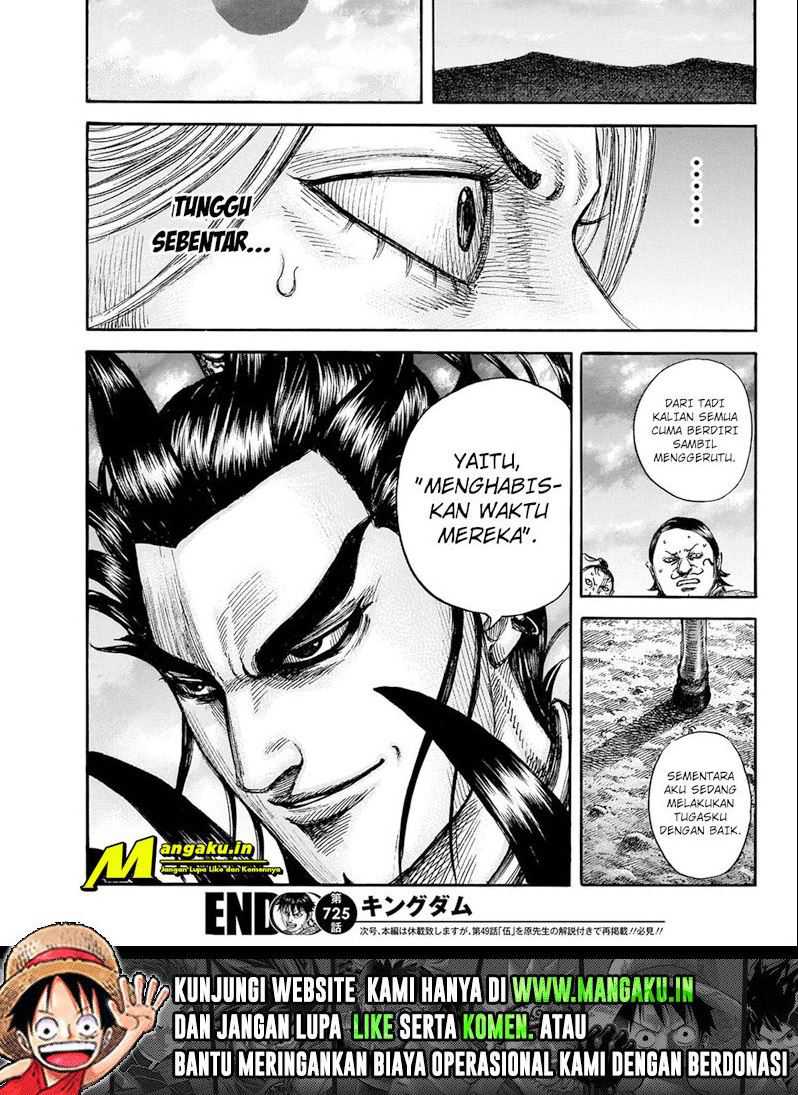 Kingdom Chapter 725