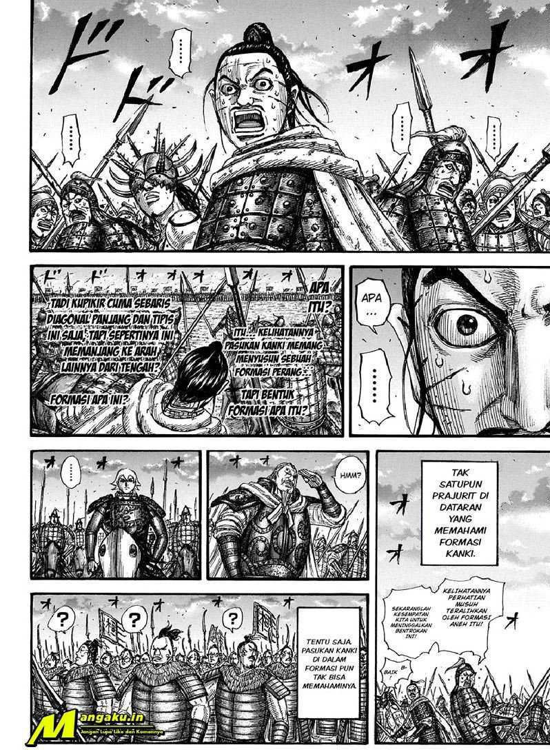 Kingdom Chapter 725