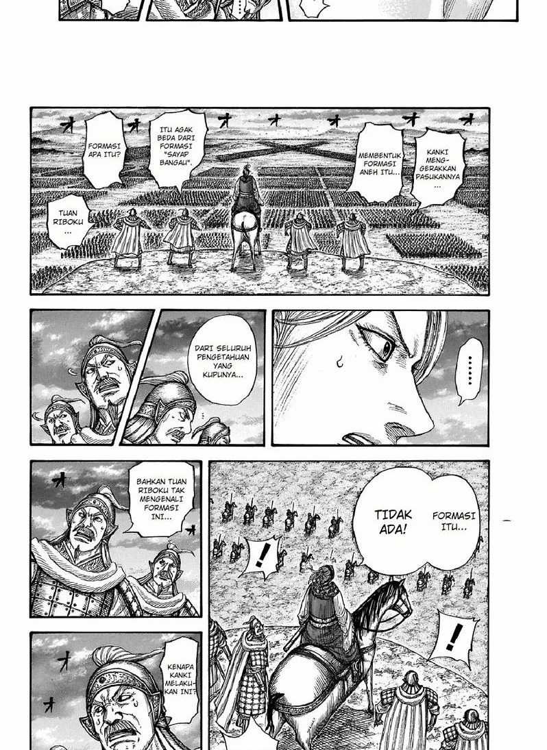 Kingdom Chapter 725