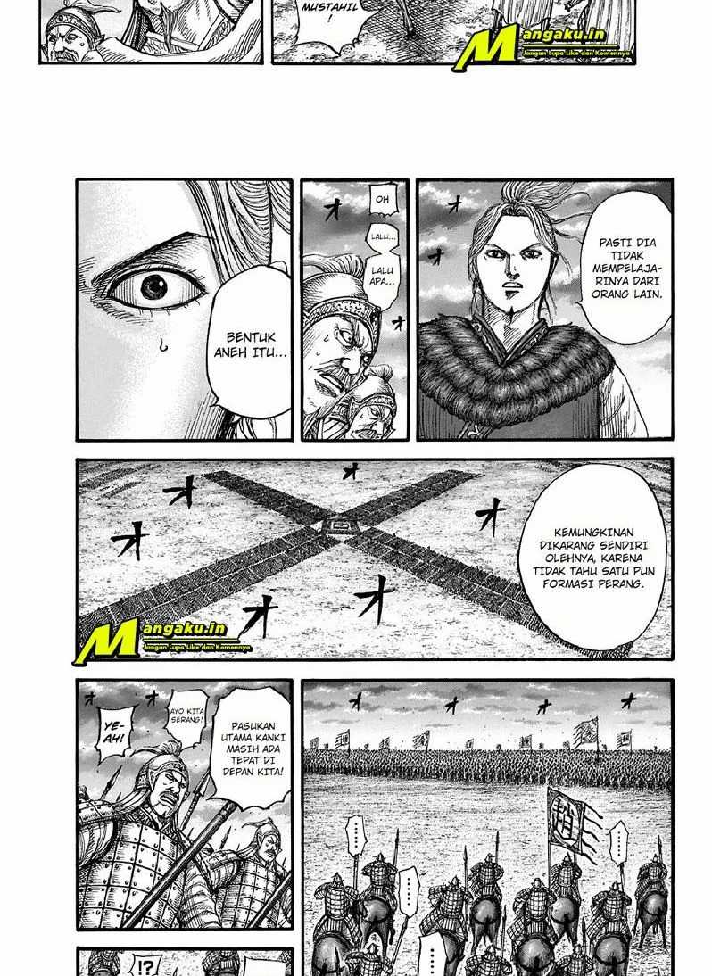 Kingdom Chapter 725